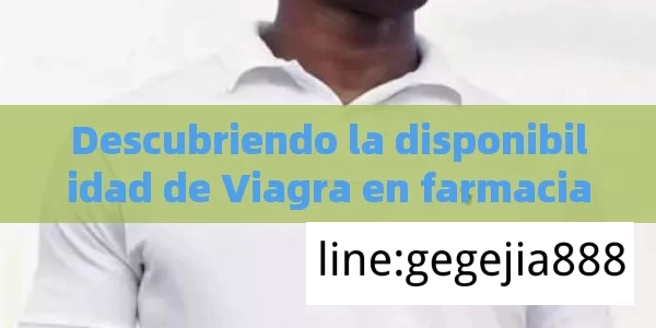 Cialis: Una solución eficaz para la disfunción eréctil La importancia de Cialis para la disfunción eréctil - Viagra:Efectos y Comparativas
