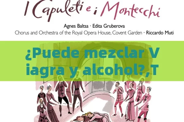 Tadalafil Precio en España: Guía Completa para Encontrar la Mejor Oferta