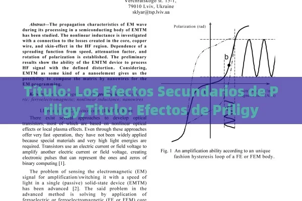  Los Efectos Secundarios de Priligy,Titulo: Efectos de Priligy - Viagra:Efectos y Comparativas