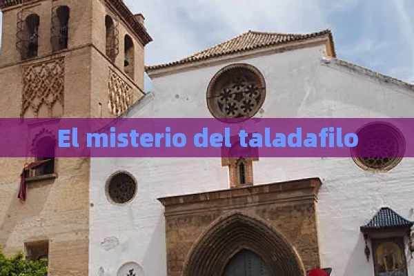 C ó mo comprar Sildenafil en Espa ñ a: Una gu í a completa para una mejor experiencia