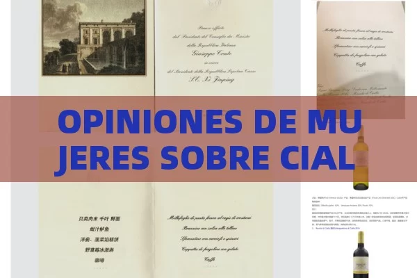 OPINIONES DE MUJERES SOBRE CIALIS: EXPERIENCIAS Y PERCEPCIONES