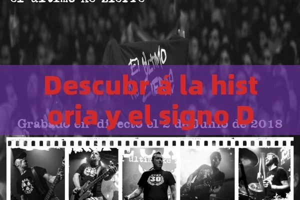Descubr á la historia y el signo Detr á s de los fascinantes Vizarines: Una Profunda Inmersi ó n en la Cultura Japonesa