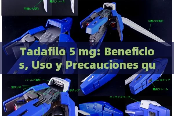 ¿Cuál es el Mejor Producto para la Disfunción Eréctil? Guía Completa y Recomendaciones