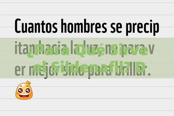 ¿Para Qué Sirve el Sildenafil? Descubre Sus Usos, Beneficios y Precauciones