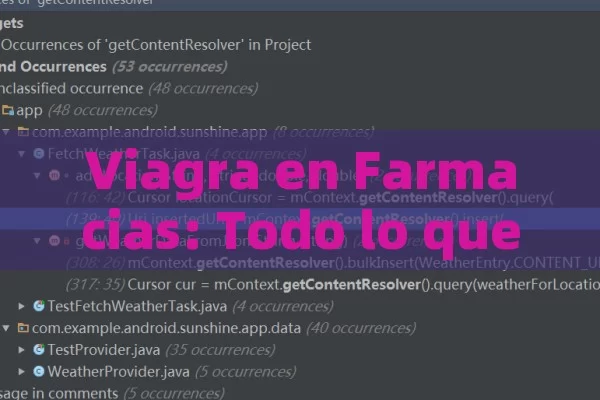Viagra en Farmacias: Todo lo que Necesitas Saber para Comprar de Manera Segura y Efectiva